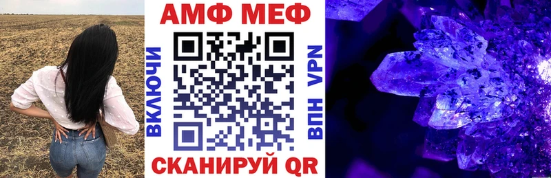 даркнет сайт  Гусев  мега ССЫЛКА  Амфетамин Розовый 