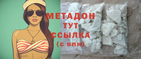spice Богородицк