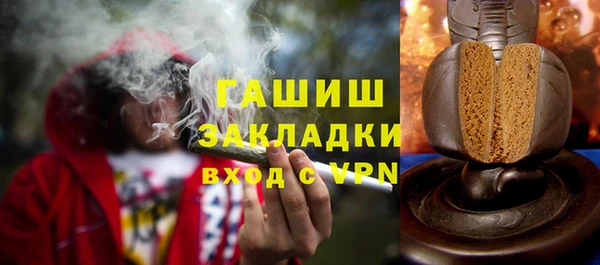 дживик Богданович