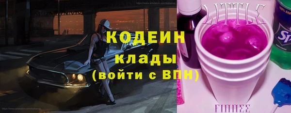 дживик Богданович