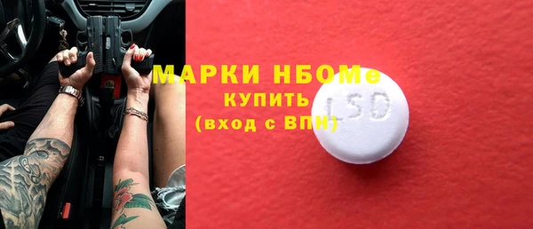 дживик Богданович