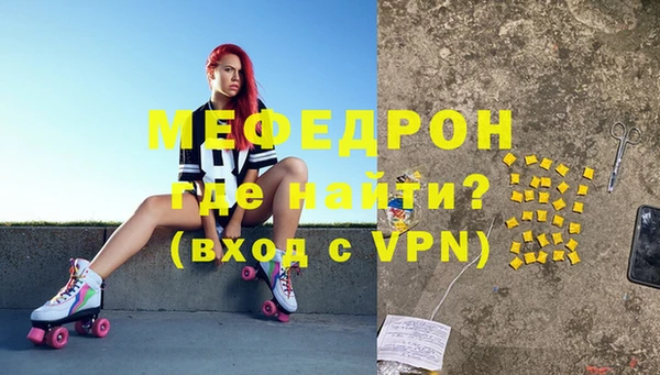 дживик Богданович