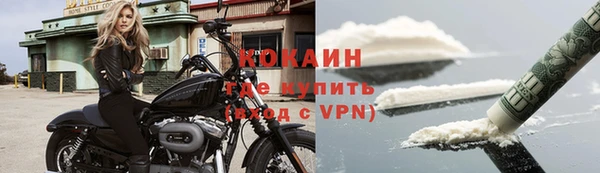 бутират Белоозёрский