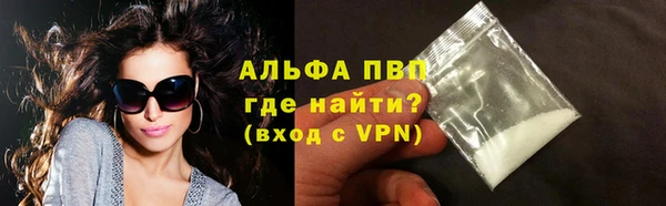 метадон Богородск