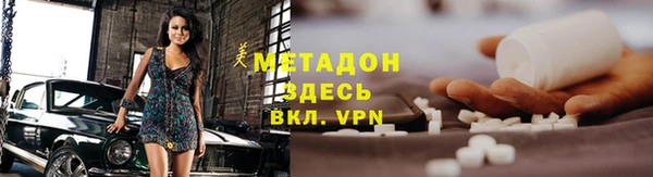 spice Богородицк