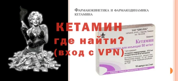 дживик Богданович