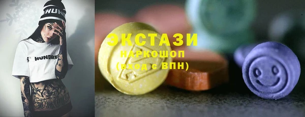 мефедрон Струнино