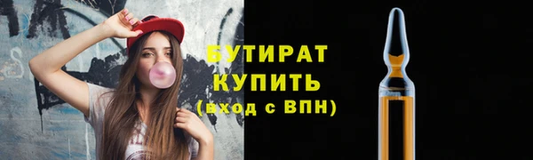 дживик Богданович