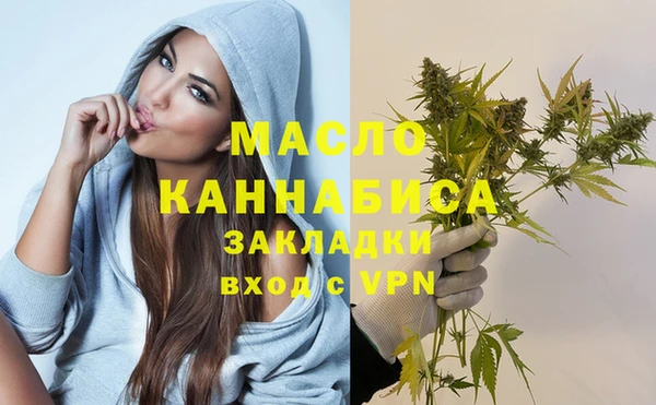 метадон Богородск
