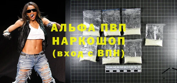 дживик Богданович