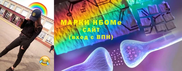 метадон Богородск