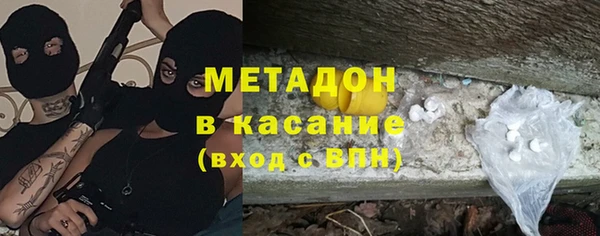 дживик Богданович