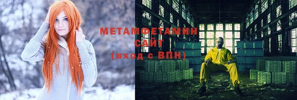 дживик Богданович