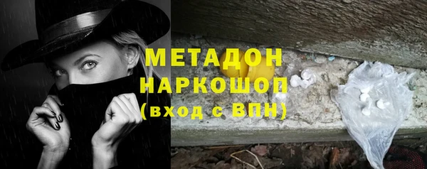 дживик Богданович