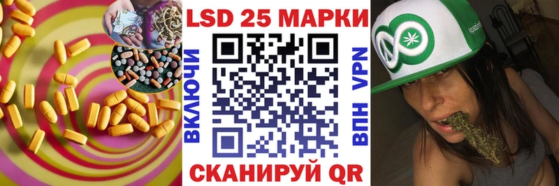 ЛСД экстази ecstasy  Гусев 