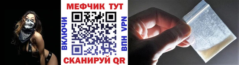 дарк нет как зайти  Гусев  МЕФ 4 MMC  где купить наркоту 