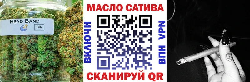 как найти закладки  Гусев  ТГК вейп с тгк 
